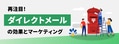 prev-article-image