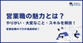 prev-article-image