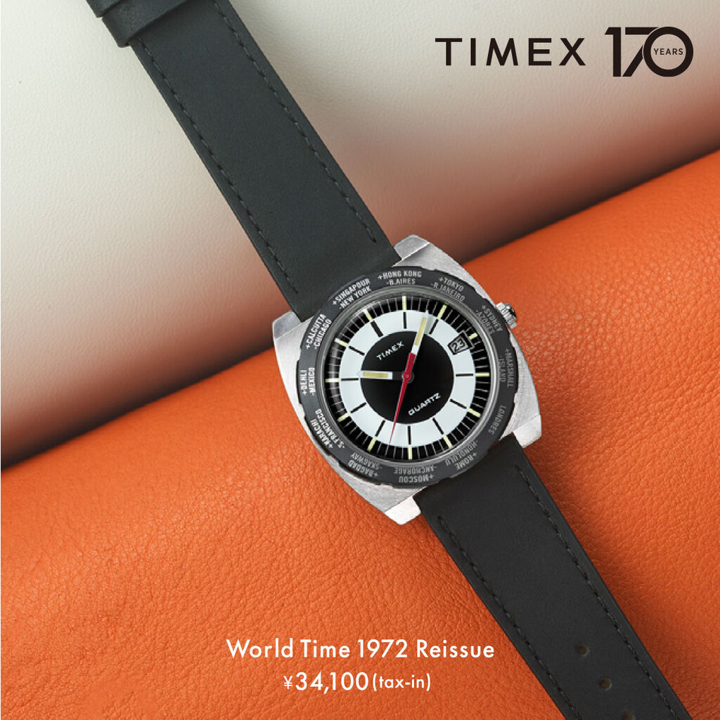 【国内即納】TIMEX トランセンド TW2W20000 腕時計 TIMEXより復刻モデルWorld Time 1972 Reissue TW2V69500登場