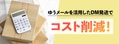 prev-article-image
