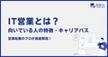next-article-image