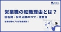 prev-article-image