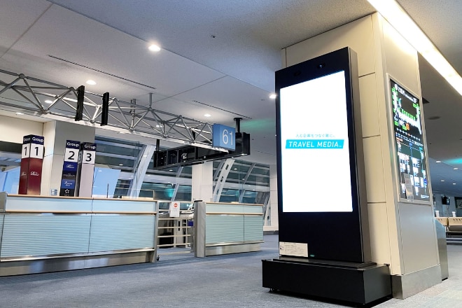 HANEDA Dynamic Ad Vision