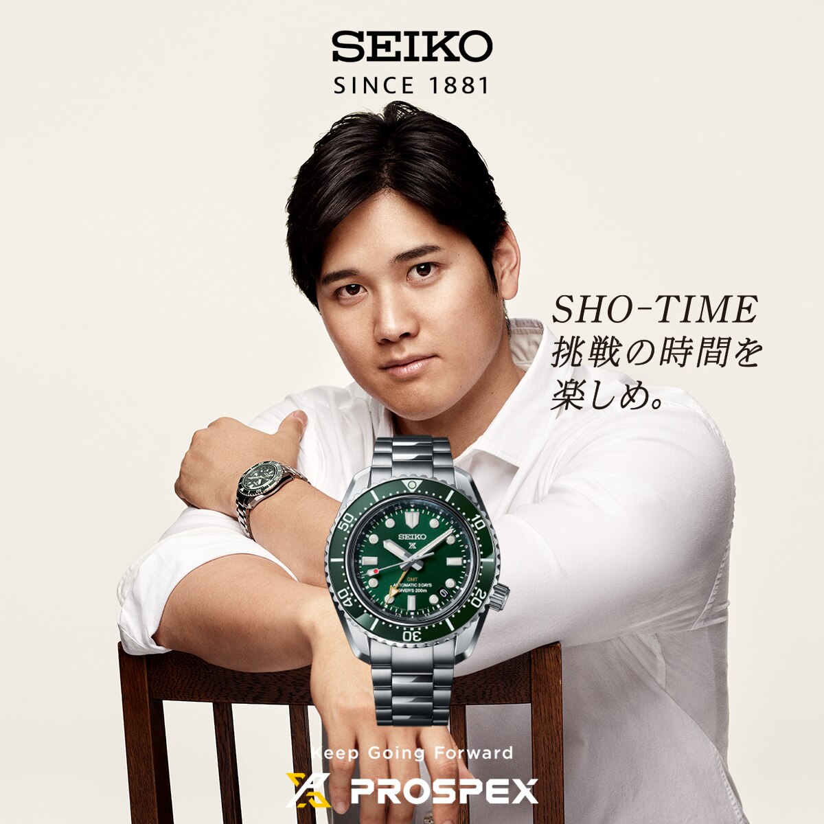 大人気正規品SEIKO ASTRON 腕時計 SBXC115 大谷翔平 2022 リミテッドエディション グローバルライン オーセンティック ソーラー GPS 美品 0026 その他
