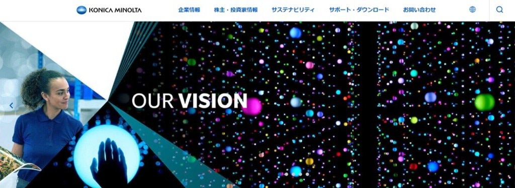サクセッションプラン④