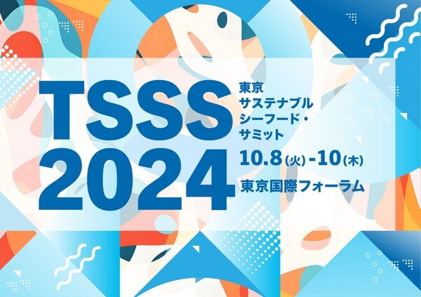 日経ESG 2021年 ご指定月の号を10冊 日経ESG 2021年