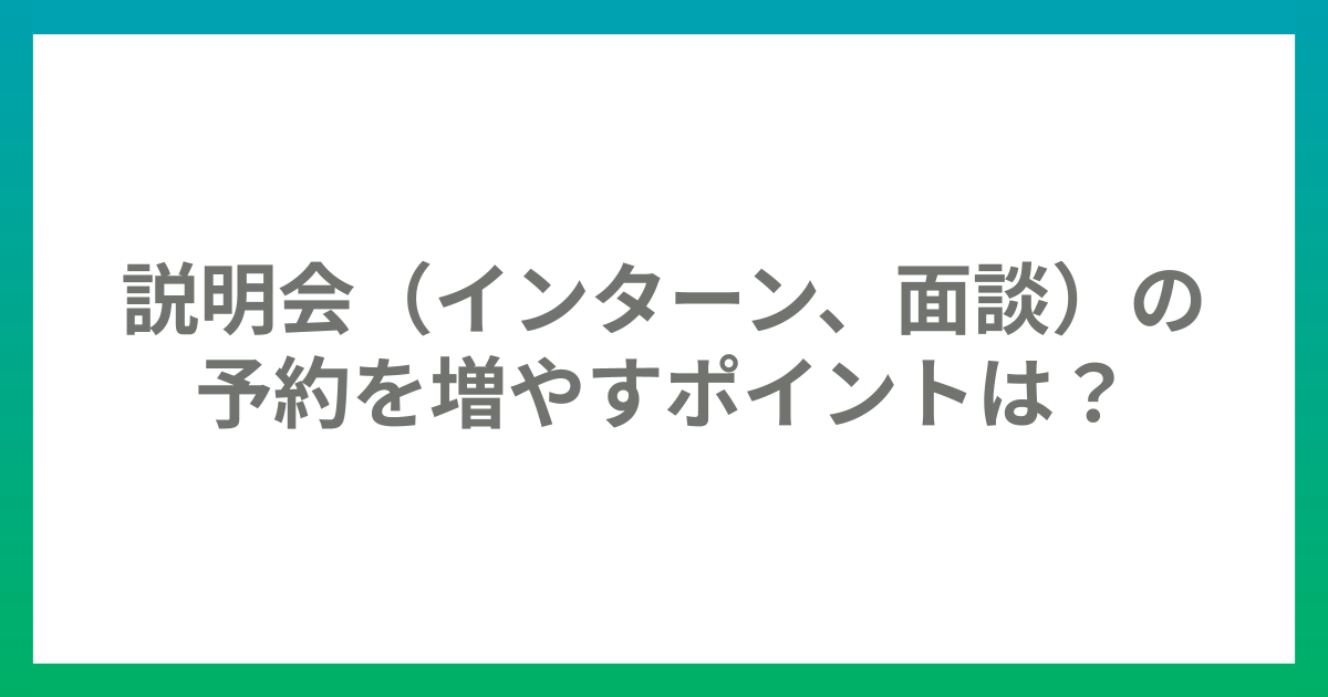 catch-img