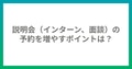 prev-article-image