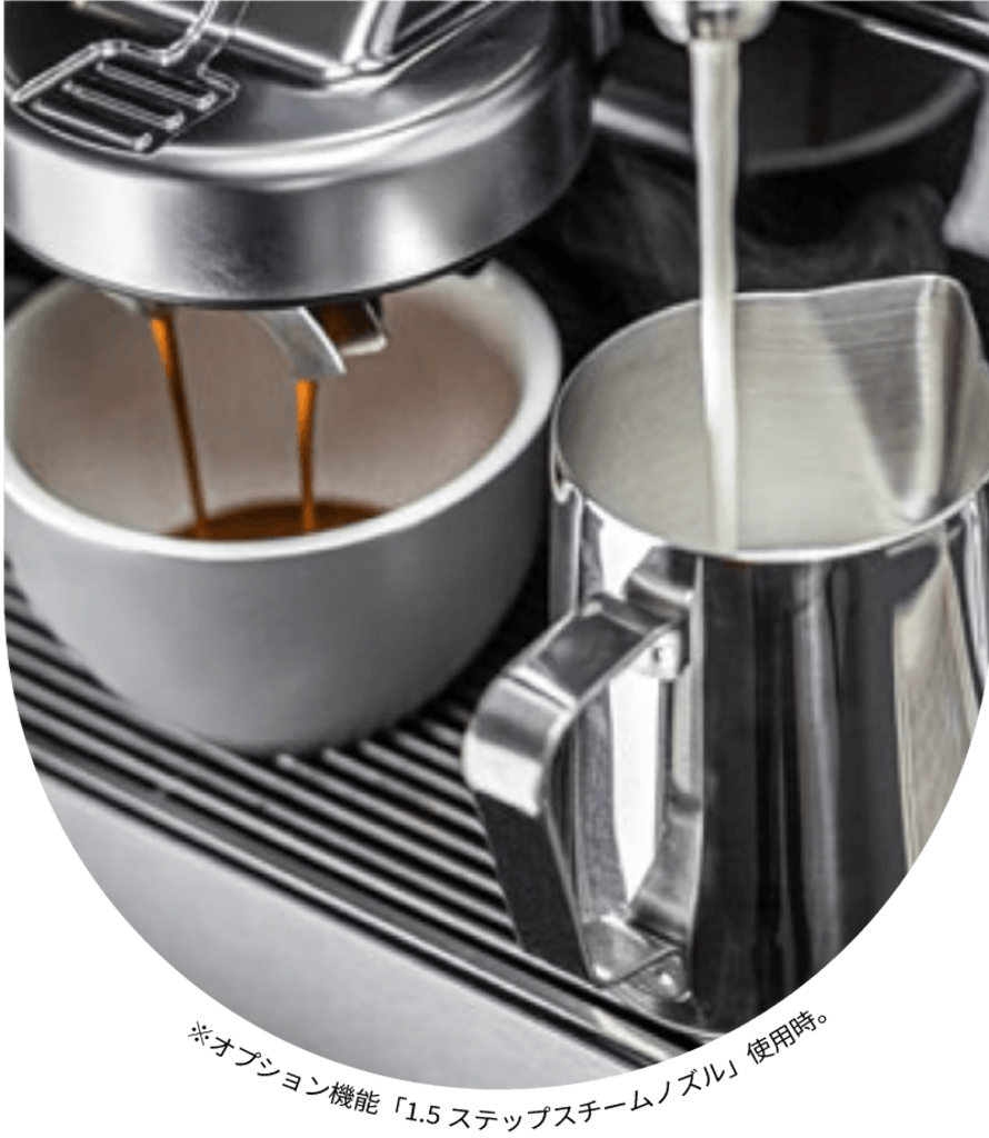 カメオC'2m|デロンギ業務用コーヒーマシン公式サイト カメオC'2m|デロンギ業務用コーヒーマシン公式サイト