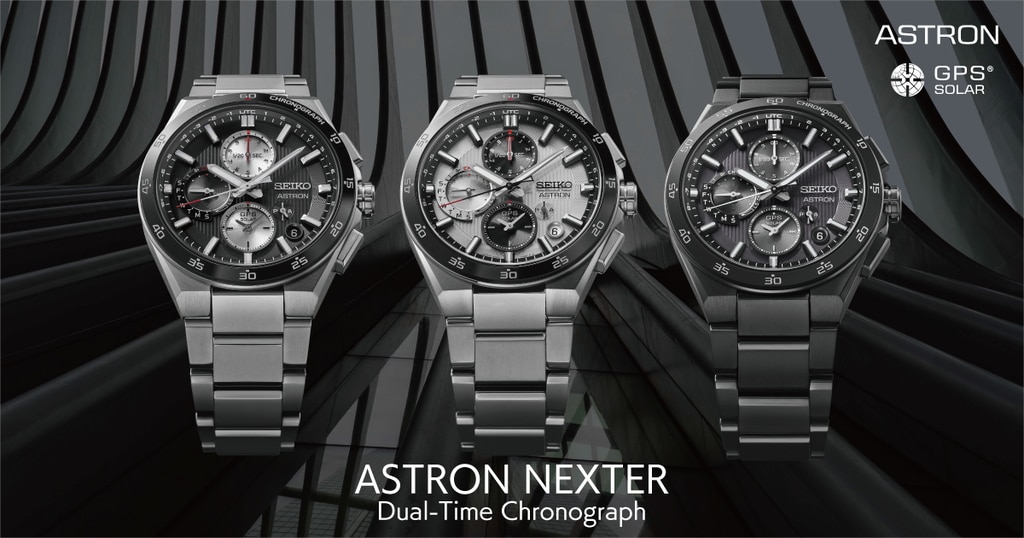 ASTRON(アストロン) SBXC007 SBXC009 | 時計専門店ザ・クロック ASTRON(アストロン) SBXC007 SBXC009 | 時計専門店ザ・クロック