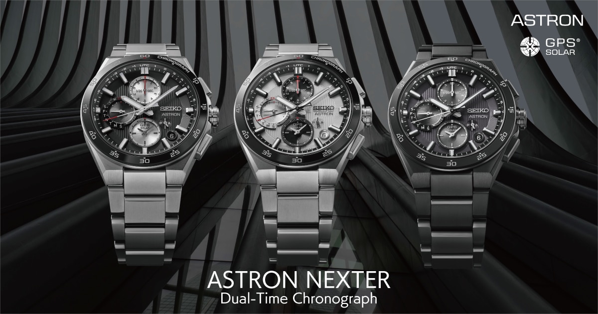 ASTRON NEXTER SBXC151 | 時計専門店ザ・クロックハウス ASTRON NEXTER SBXC151 | 時計専門店ザ・クロックハウス