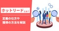 prev-article-image