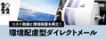 next-article-image