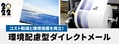 prev-article-image