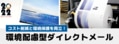 next-article-image
