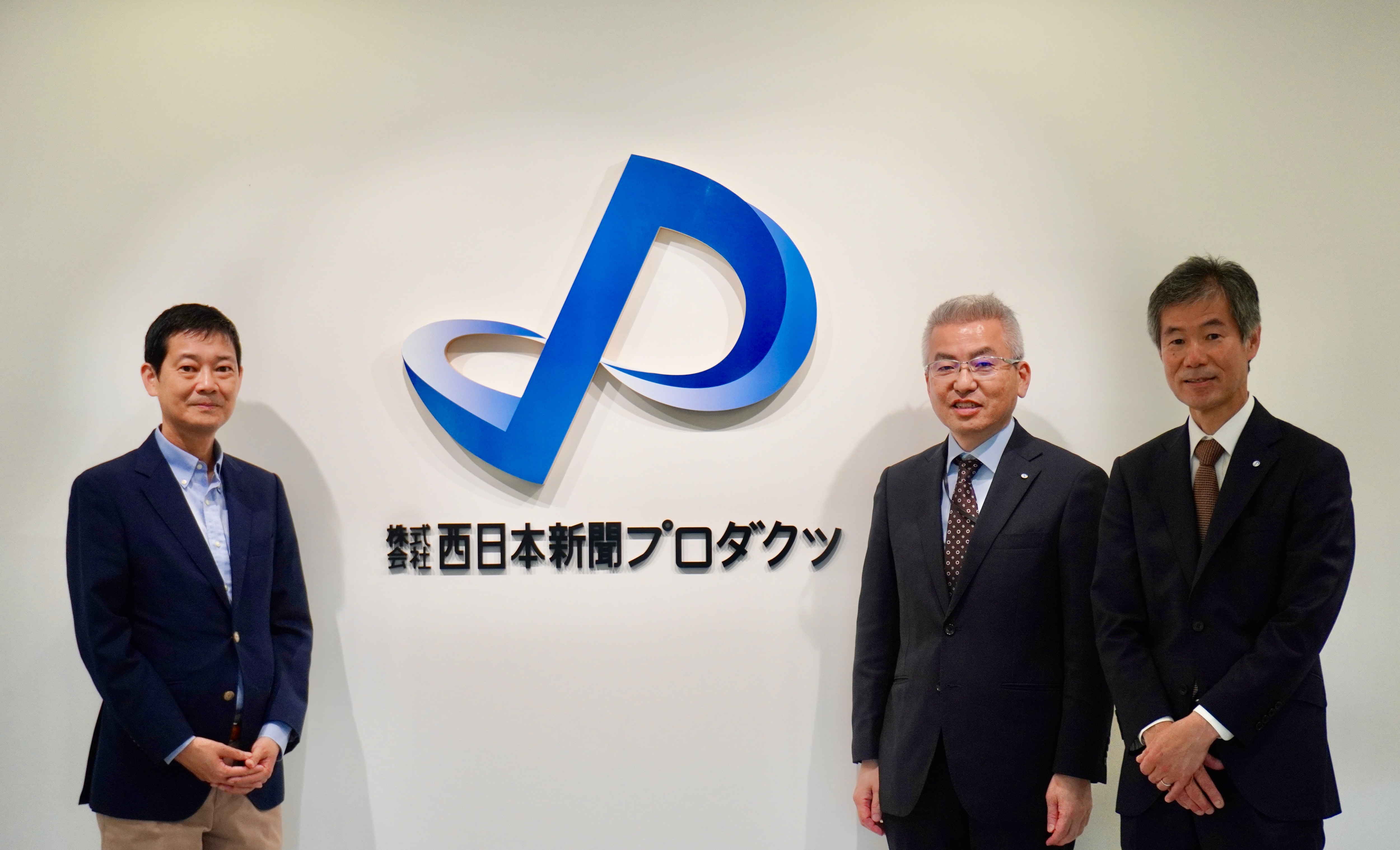 西日本新聞プロダクツさま