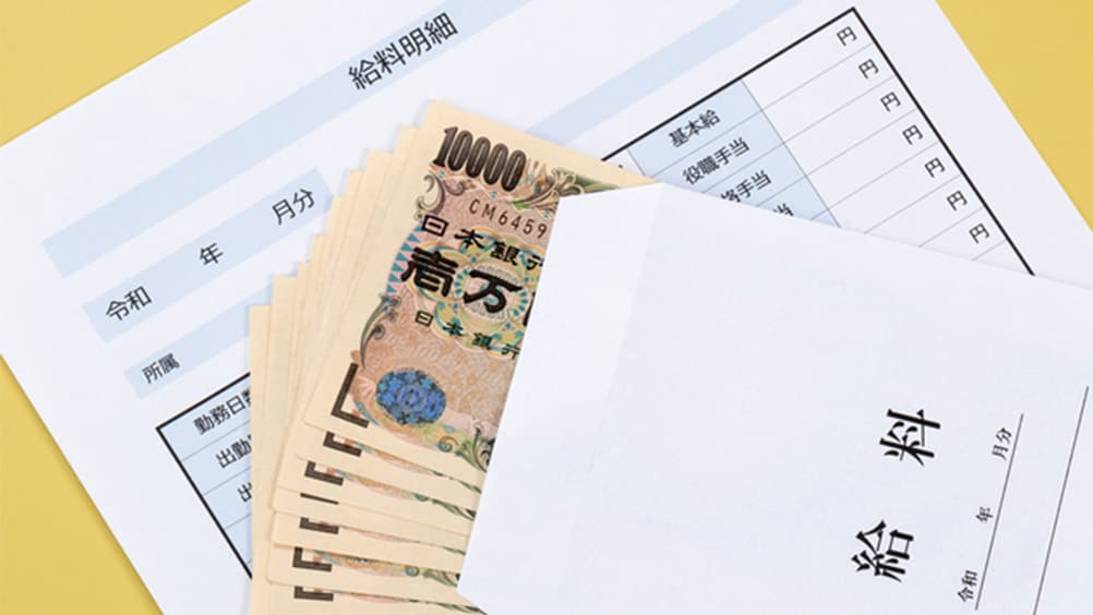 2023年4月から中小企業の割増賃金率が50%に引き上げ 社会保険労務士が解説する経営者が準備するべきこととは?
