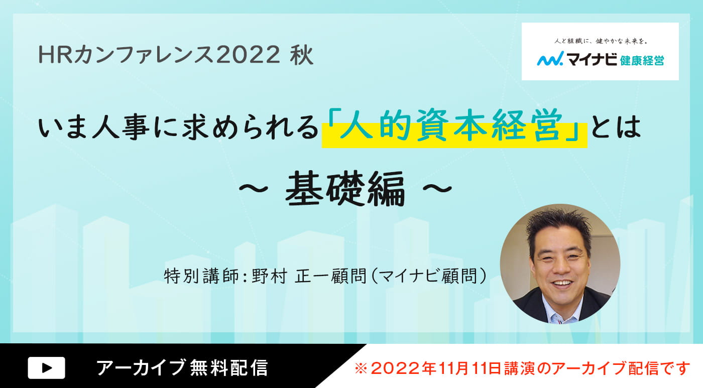 情報配信マグ事務局 コレクション メール