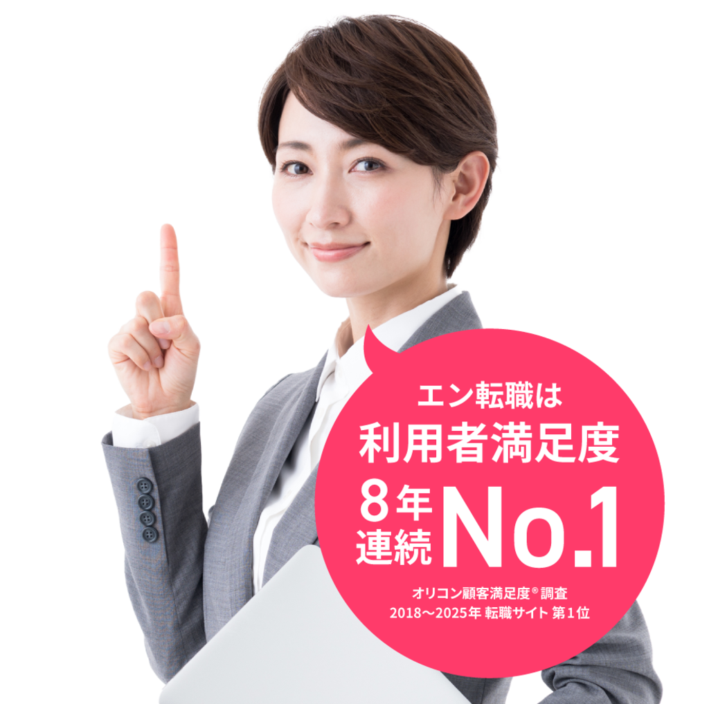 共通CTA用_オリコン7年連続