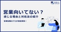 next-article-image
