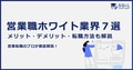 next-article-image
