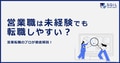 next-article-image