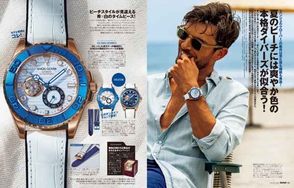 エンジェルクローバー 腕時計 エンジェルクローバー｜ANGEL CLOVER \u2013 THE CLOCK HOUSE公式オンライン