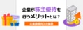 prev-article-image