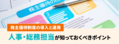 prev-article-image