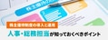 next-article-image