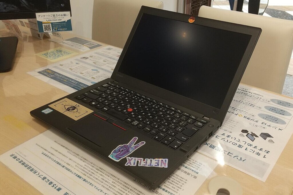 レノボ(Lenovo)パソコン修理 | デジタルドック