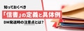 next-article-image