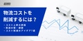 prev-article-image