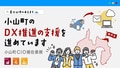 prev-article-image