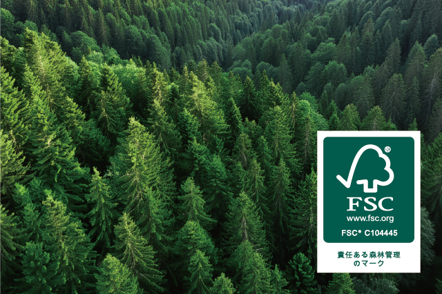 FSCマークが入った森林のイメージ