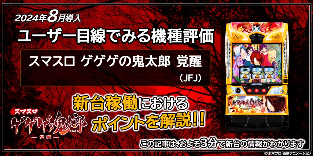 large.png?utime=1720163979 large.png?utime=1720163979