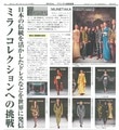 prev-article-image