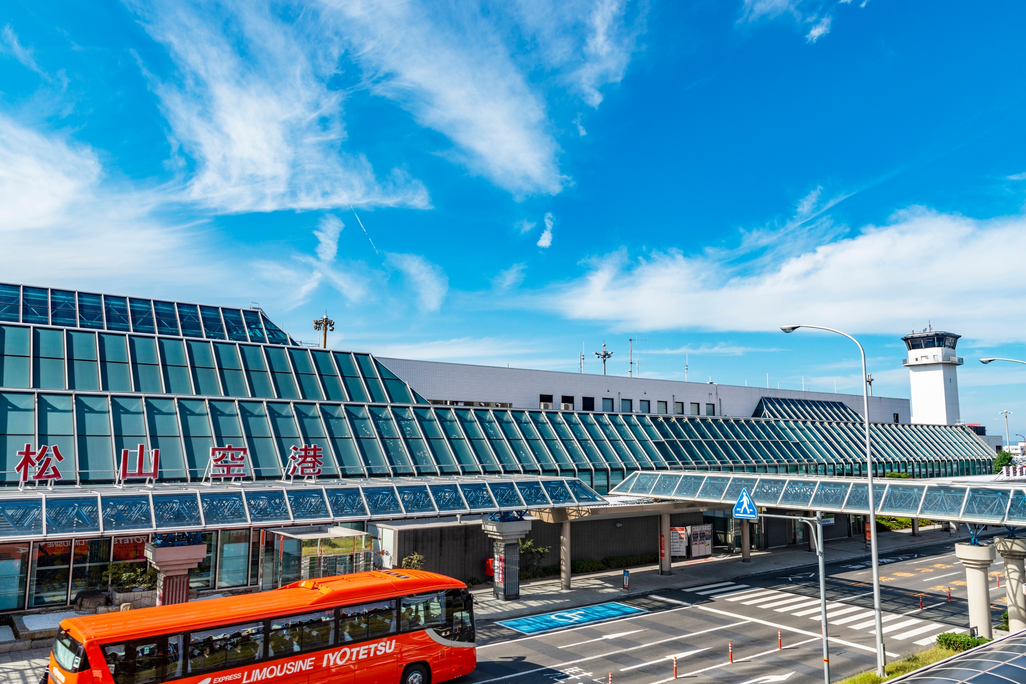 松山空港