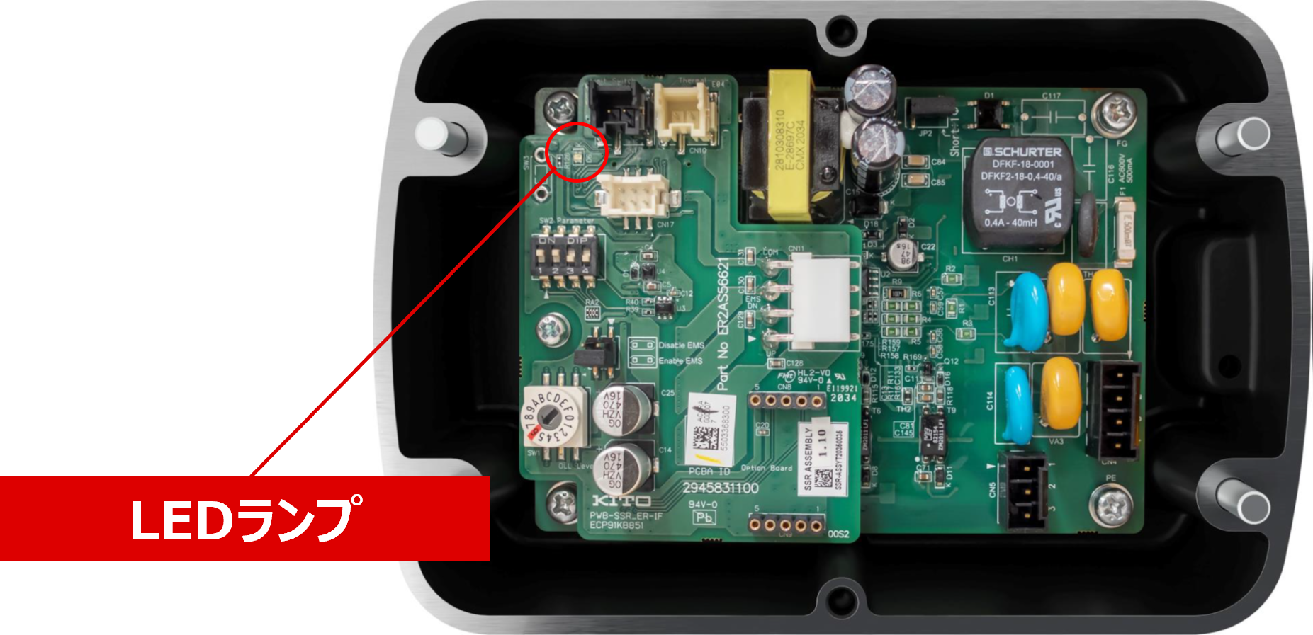 TEM形エンターテインメントチェーンモータ | 電気チェーン TEM形エンターテインメントチェーンモータ | 電気チェーン