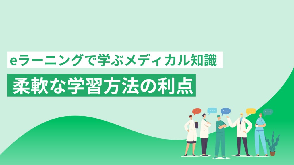 バーベルグルートブリッジとヒップスラストの違いは何ですか?