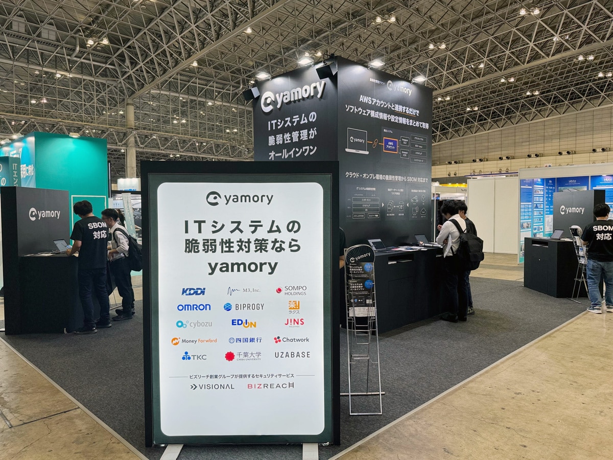 Interop Tokyo2024_yamoryブース