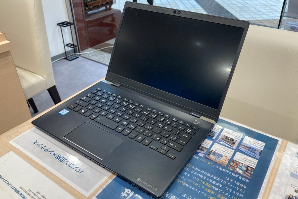 dynabook ノートPC シルバー 故障 ダイナブック製ノートパソコン修理 充電が出来ない【修理事例