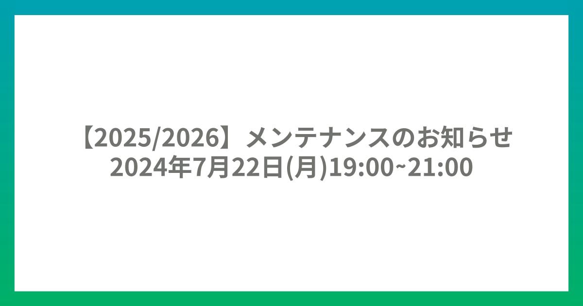 catch-img