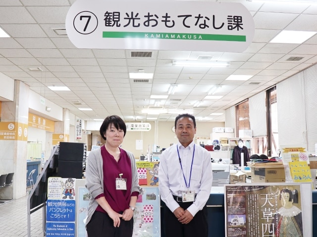 TOWAILET(トワイレ)導入事例 上天草市観光おもてなし課様