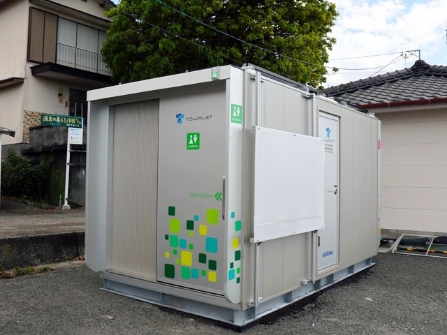 TOWAILET(トワイレ)導入事例 上天草市 湯島に設置されました