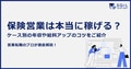 prev-article-image