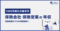 next-article-image