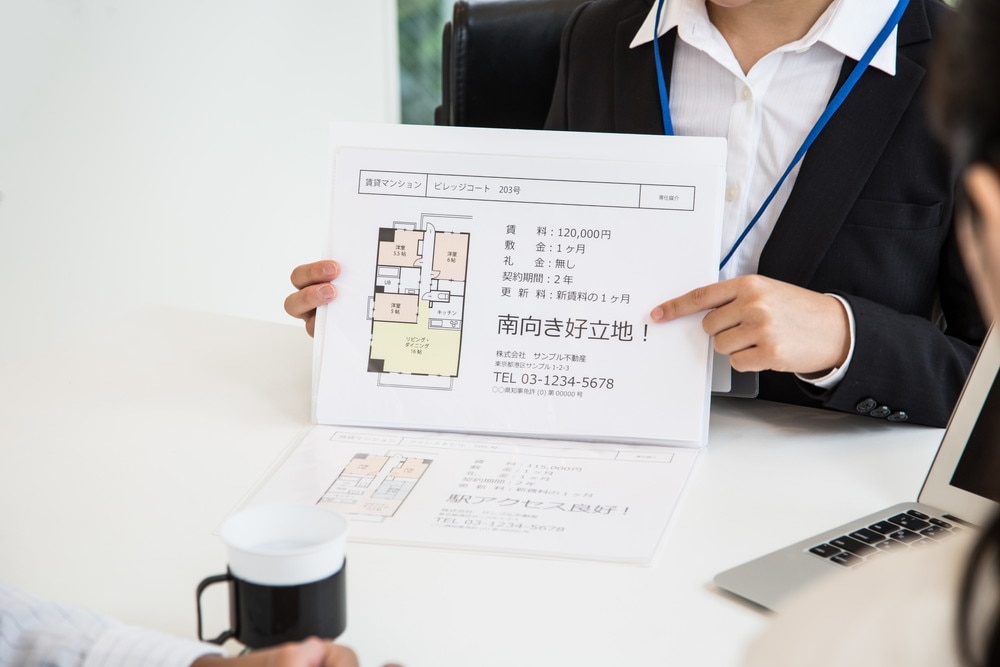 当社は地元に密着した不動産会社ですから、地域に目が向いた媒体を使いたい。不動産連合隊はほかのポータルサイトに比べると、やはり地域に特化していると感じます。