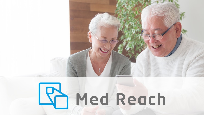 患者サポートプログラム（PSP）のサービスのイメージとMed Reachのロゴ