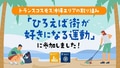 prev-article-image